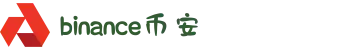 币安Binance·(中国)官方网站